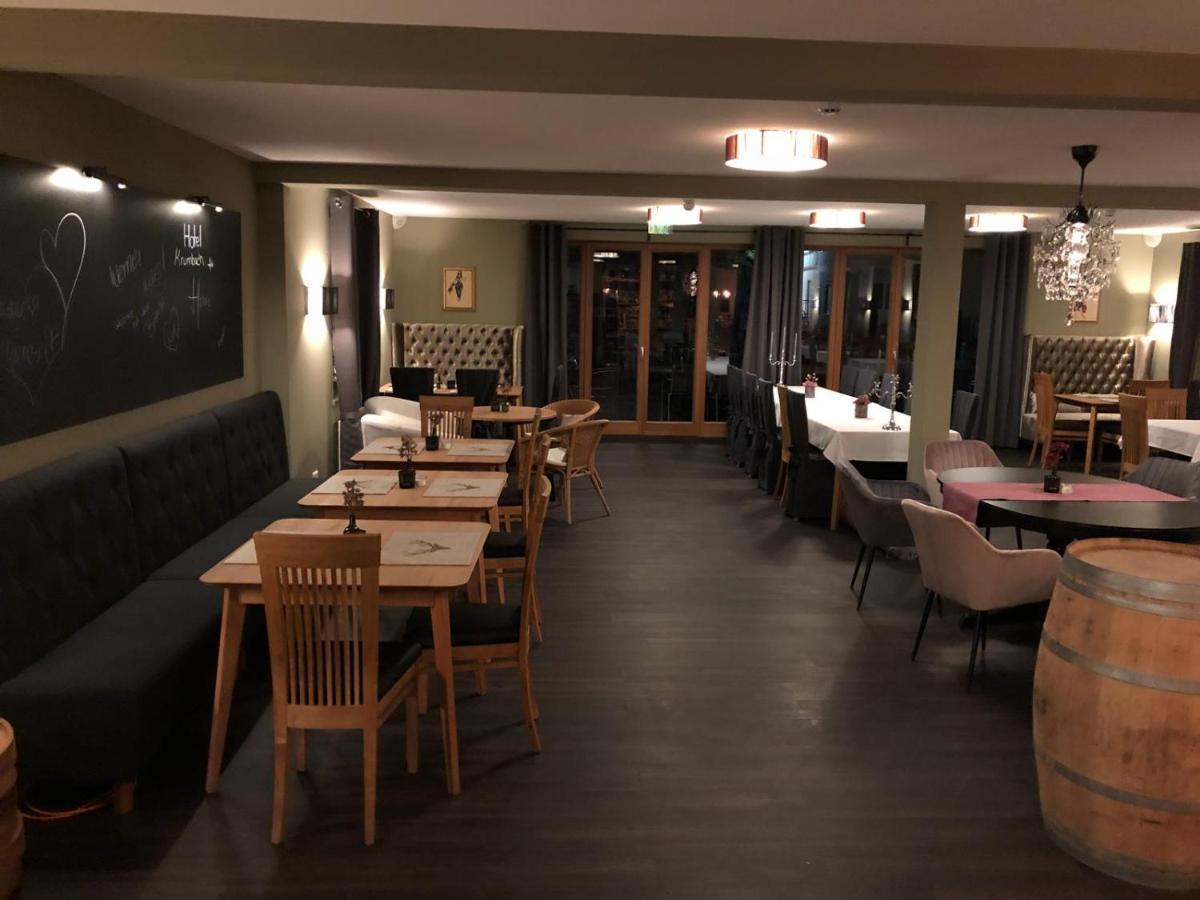 Hotel Krumbach Hotel Krumbach (Gunzburg)